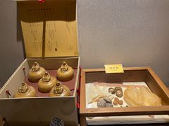 -宣和苑(华侨新村店)