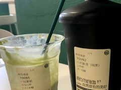 -仙雨林·奶茶鲜果茶(书院巷店)
