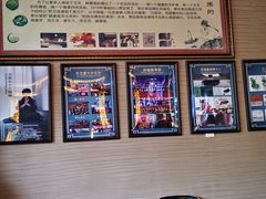 -升艾堂·经络·艾灸·气血(成山路店)