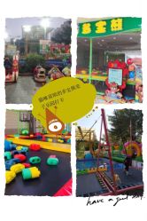-多宝熊亲子乐园(瑞景商业广场店)