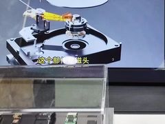 -全景数据恢复电脑维修(漕溪北路店)