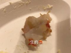 -席家花园(巨鹿花园店)