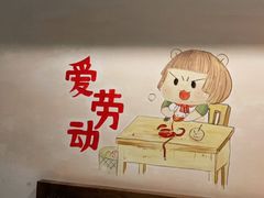 -秦府酒店(北京鼓楼店)