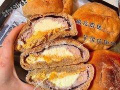 -PAPER STONE BAKERY(天环店)