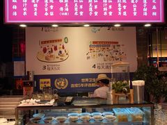 -陈鹏鹏潮汕菜(宝安机场T3航站楼店)