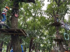 -WeLope紫金山探险公园