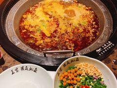 -匠岳·王宝器麻椒鱼(会展中心店)