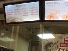 蟹粉烩豆腐-王宝和酒家(黄浦店)
