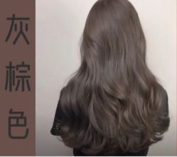 -LJOY丽锦造型·烫发染发