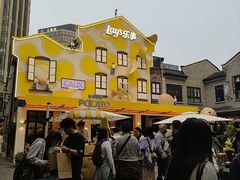 -Calix&Lay's(新天地店)