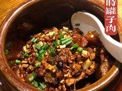儿时罐子肉-湘厨壹品(芙蓉广场店)