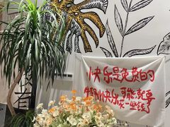 -川岛屋·KAWASIMAYA·咖啡简餐