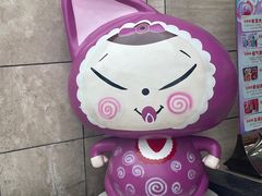 -乐海城市广场(同安店)