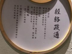 -新盈光·旗舰店(海曙苍松路店)