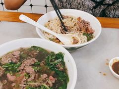 -金粿粿·牛肉粿