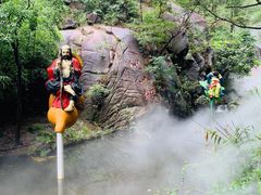 -北辰山景区