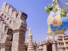 -一寨两国风景区