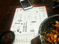-意成料理