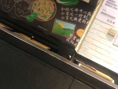 -阿香米线(天津凯德餐厅店)