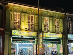 -新加坡Zam Zam餐馆