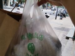 -芳婆糕团店(王府大街店)