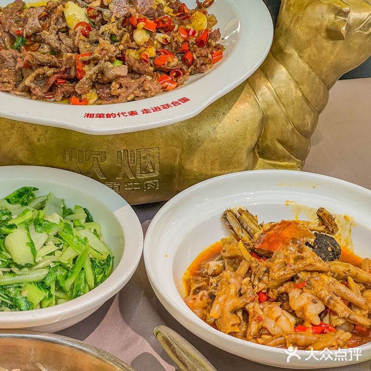 炊烟新店全新升级，4月就要开啦，就在来福士广场6楼