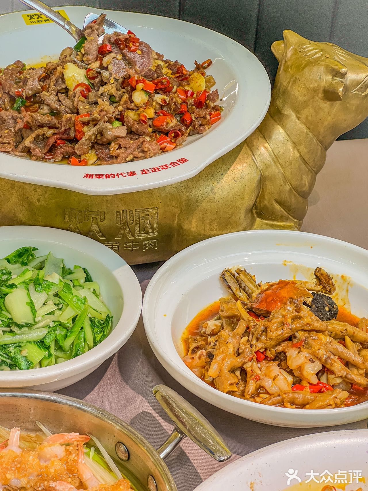 炊烟新店全新升级，4月就要开啦，就在来福士广场6楼