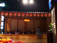 -汤森悠生活文化汤(江宁万达店)