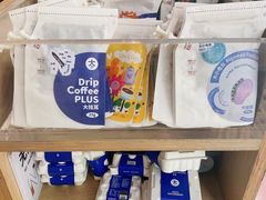零售区-大小咖啡 BigSmallCoffee(麦子店)