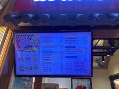 -粉粉乐鲷鱼烧(美罗城店)