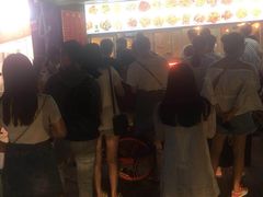 -帝煌烤卤(羊子街店)