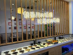 -林记潮牛·牛肉火锅(上马墩店)