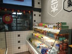零售区-大苹果面包生日蛋糕(明珠店)