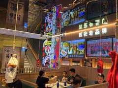 -叁宝烤肉• 西安烧烤(凤城十二路店)