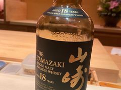 -橼舍鮨青木