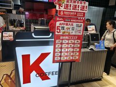 -肯德基(中心书城店)