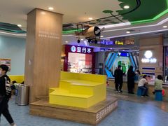 -凯德广场(学府店)