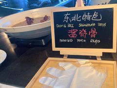 -君悦酒店·乐厨·高空自助餐(青年大街店)