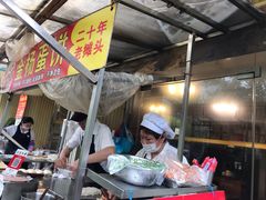 -金杨老摊头蛋饼(金口路店)