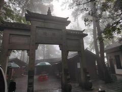 -南岳衡山风景名胜区