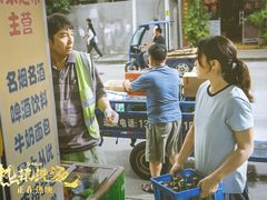 -UME影城(安贞DTS:X店)