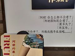 -阿嬷手作(南宁百盛印象城店)