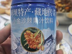 -九里香(三世传承店)