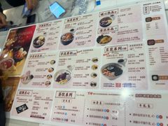 -鲜芋仙(宝地广场店)