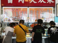 -益民餐厅(交通大学店)