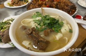 Premium Lamb Noodle Soup