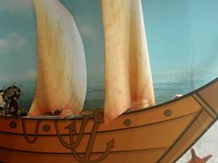 -天津津利华酒店