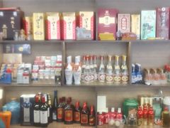 -马子全羊(堤口路店)