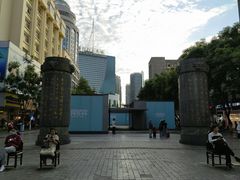 -南屏步行街