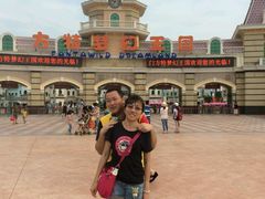 android_upload_pic-厦门方特梦幻王国